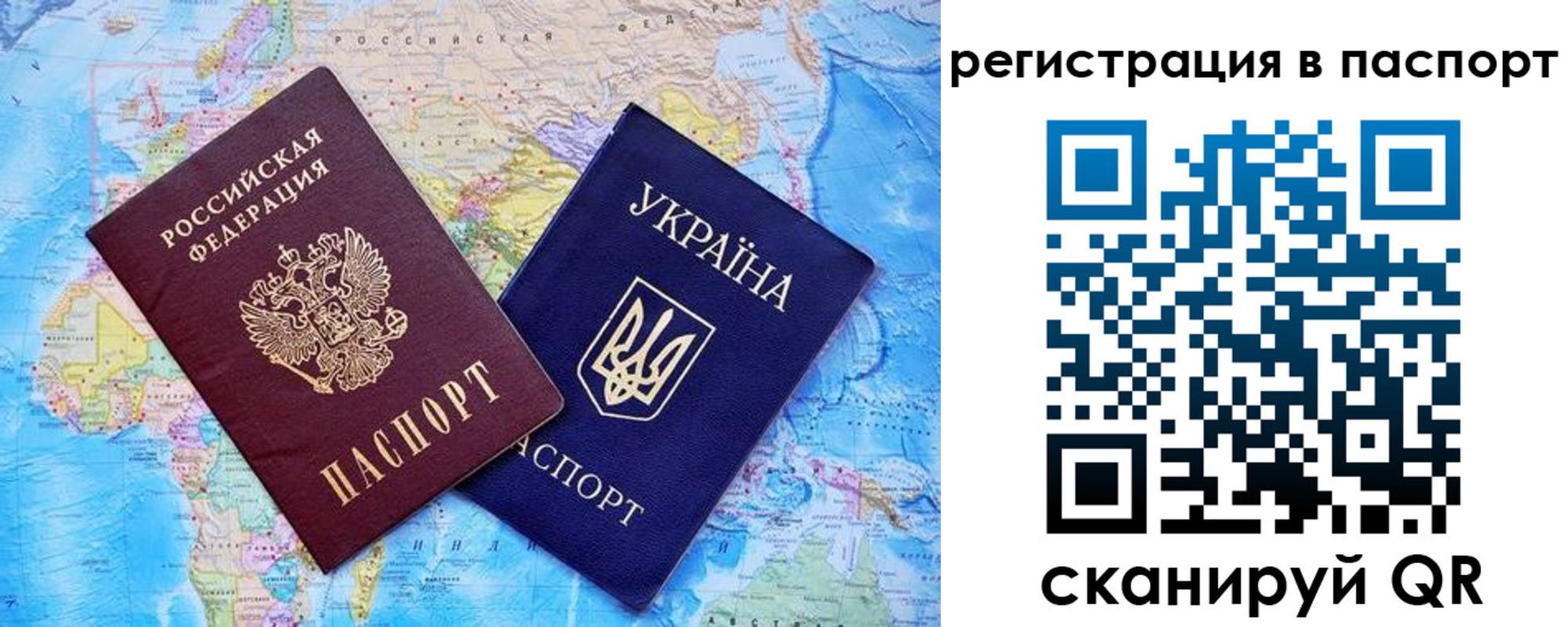 прописка в квартире в Вятских Полянах