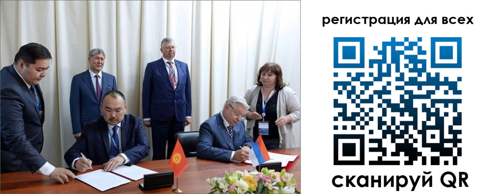 прописка от собственника в Вятских Полянах