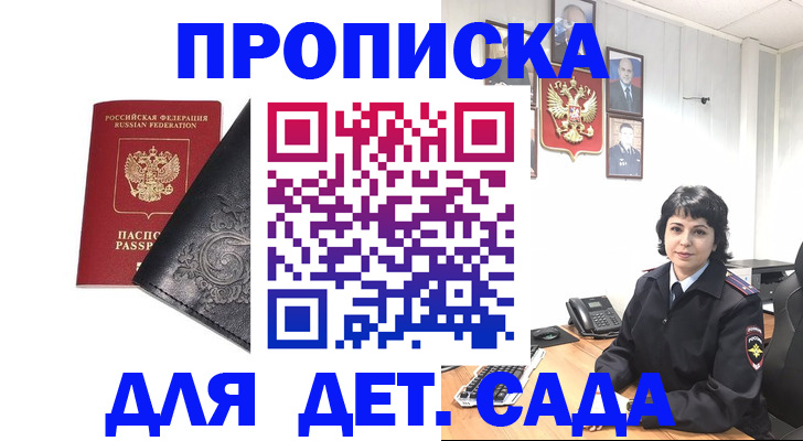 форма 3 в Вятских Полянах